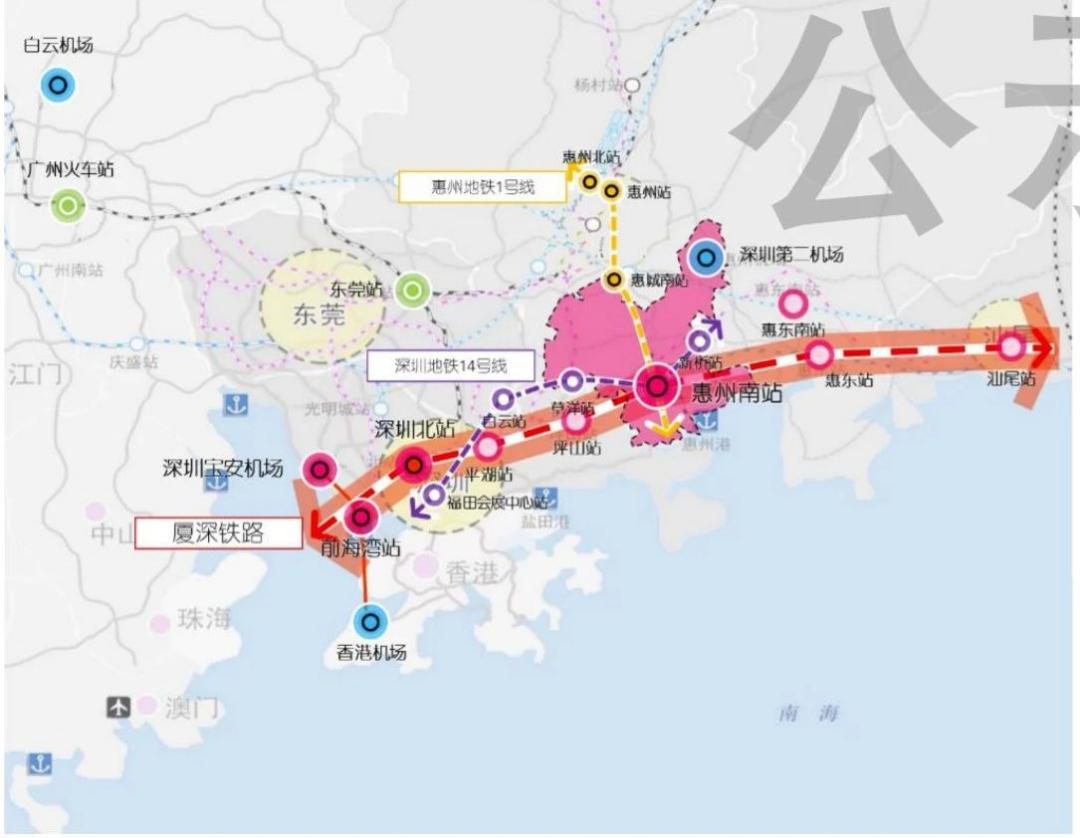 惠州地铁14号线最新进展、影响及展望