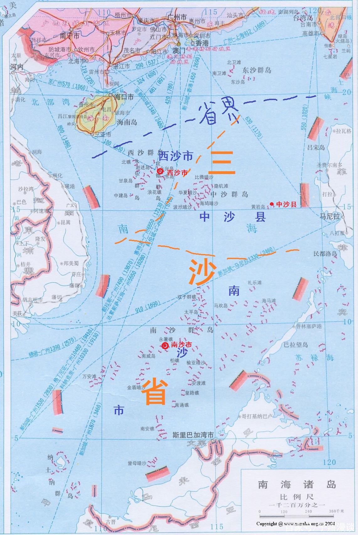 揭秘三沙南海明珠的新发展动态，最新消息一览