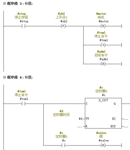 FC2最新地址及相关内容深度探讨