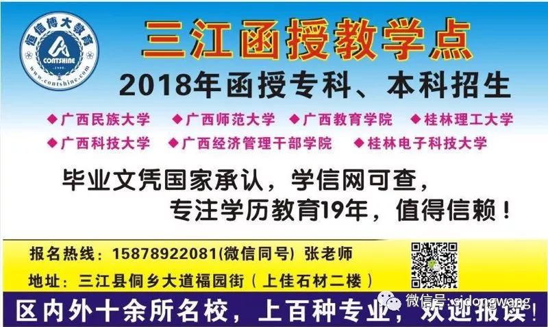 移印师傅招聘最新动态，热门职位与行业人才需求解析