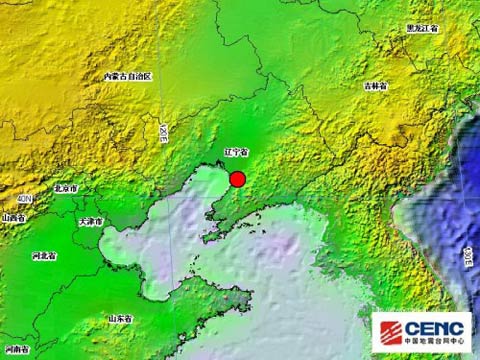 营口今日地震最新消息速递