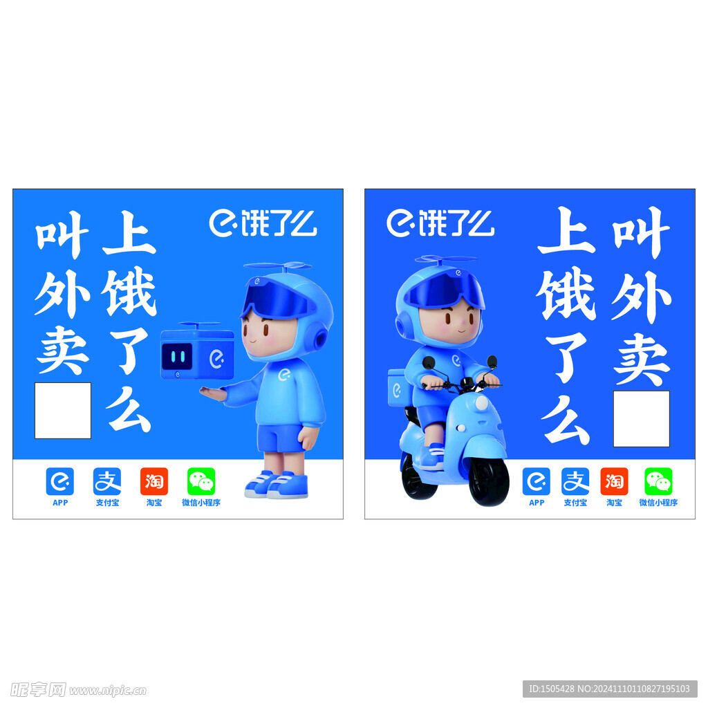 顾凉i